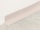 Soklová PVC lišta Fatra 1363 - 264, délka 40m